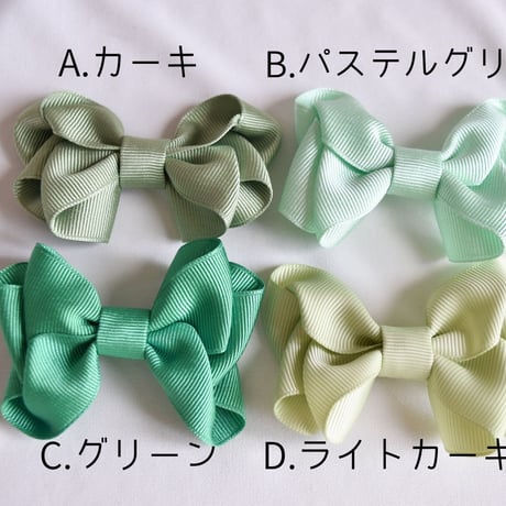 No.281 シンプルふんわりリボン