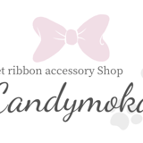 ペットアクセサリーショップ　candymoka