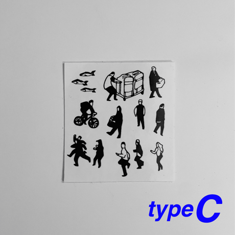 Tattoo seal (people)
