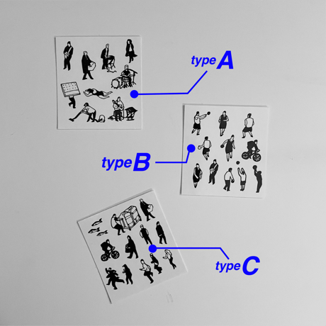Tattoo seal (people)