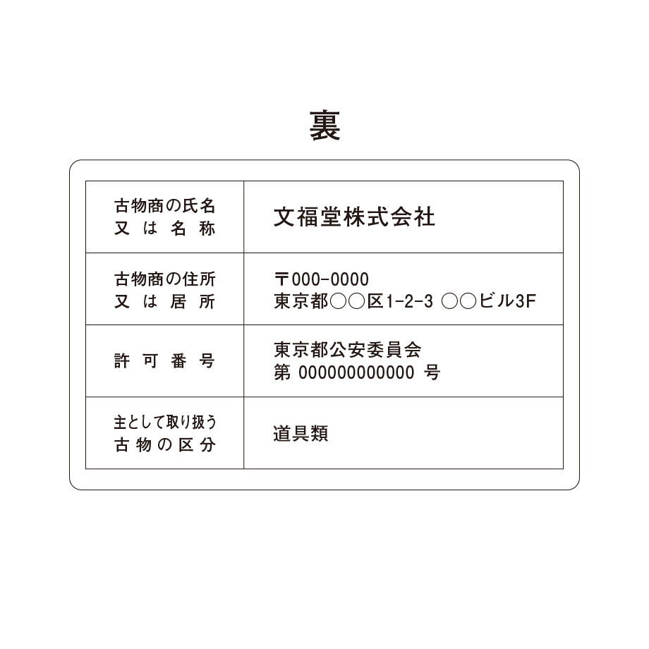 62ce0b600f683c54228b3e0f