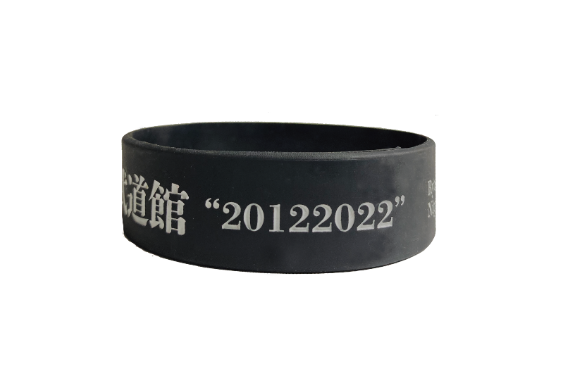 緑黄色社会×日本武道館ラバーバンド | 緑黄色社会official goods store