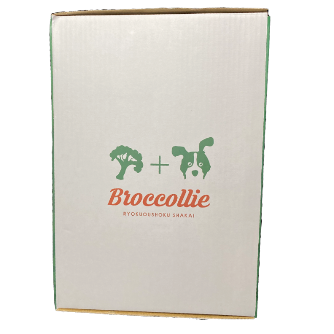 ブロッコリーぬいぐるみ | 緑黄色社会official goods store