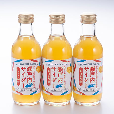 桜南食品株式会社