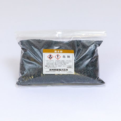 アスファルト舗装用補修材　アスクリートキットAS　［荷姿20kg/箱］