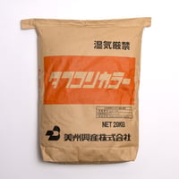コンクリート質表面硬化美装仕上材　タフコンカラー  【モノリシック工法用】［荷姿20kg/袋］