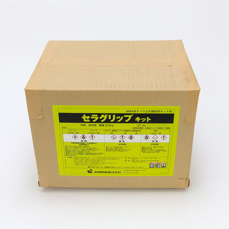 62f5f2861d6b1066e00f082b