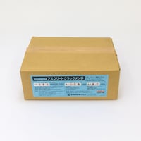アスファルト舗装のひび割れ補修材　アスクリートクラックメン手　［荷姿5.15kg/箱］　（0.75kg/set×5set.撒砂）