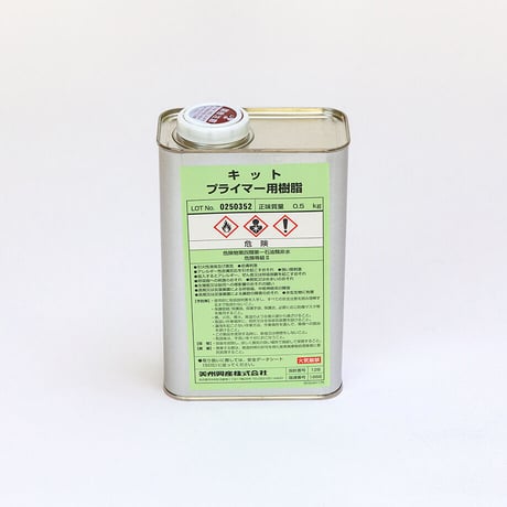 コンクリート舗装用補修材　アスクリートキットCO　［荷姿20kg/箱］