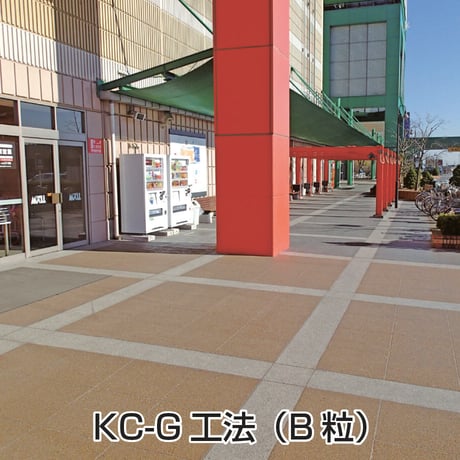 すべり止め舗装・遮熱舗装用骨材　セラサンド　【粒度 A（2.0〜1.0㎜）】
