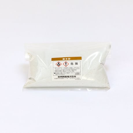 コンクリート舗装用補修材　アスクリートキットCO　［荷姿20kg/箱］