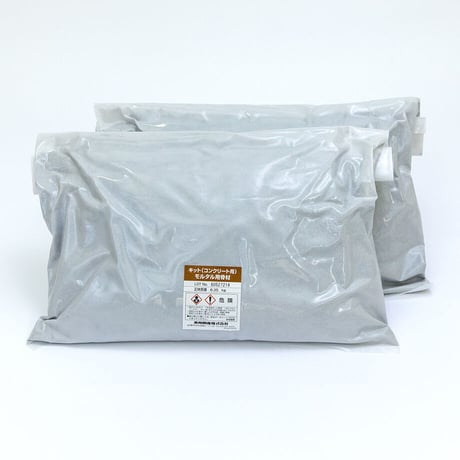 コンクリート舗装用補修材　アスクリートキットCO　［荷姿20kg/箱］