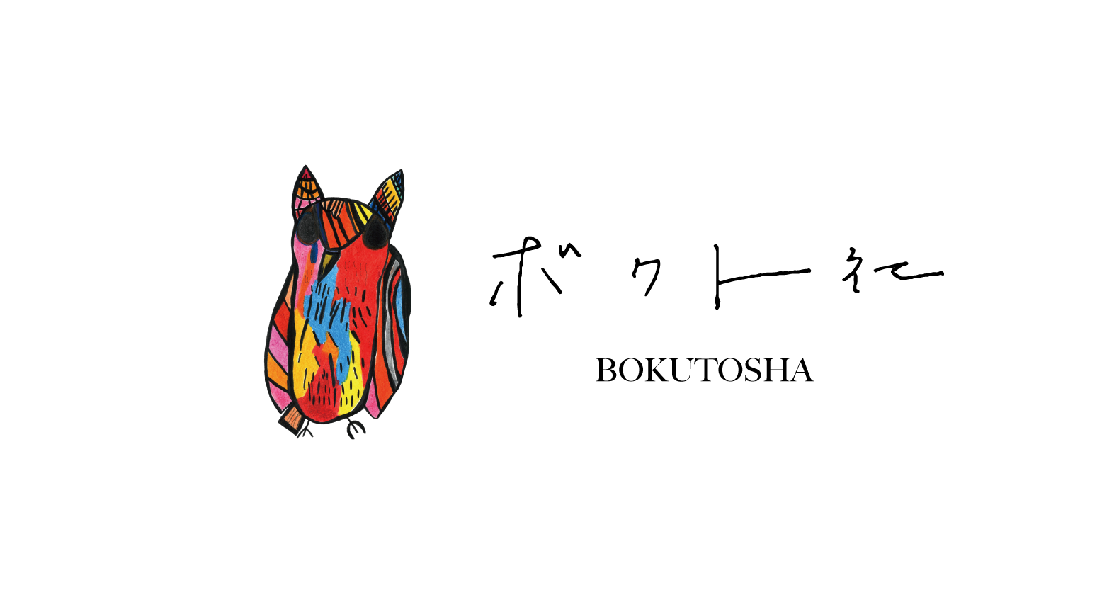 ボクト社