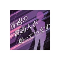 劇場版「SHIROBAKO」設定資料集 | parubooks オンラインストア