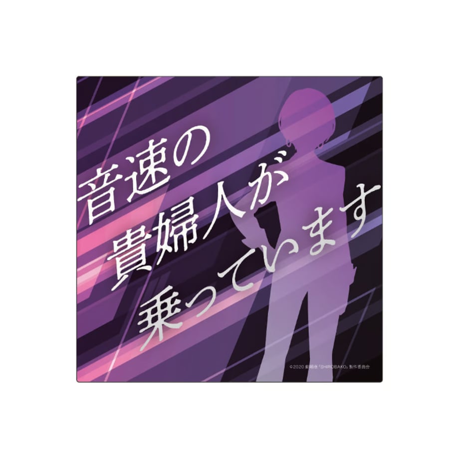 62e09f60a74e337882123302