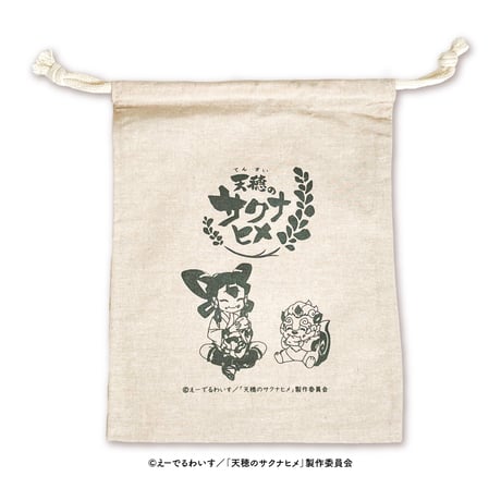 「天穂のサクナヒメ」巾着入パックごはんセット