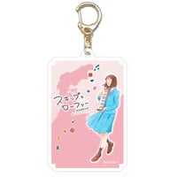 「スキップとローファー」アクリルキーホルダー（美津未）