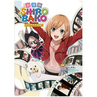 劇場版「SHIROBAKO」コミカライズ版