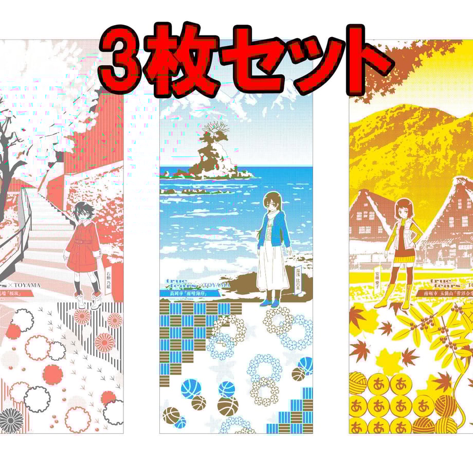 64eac911845a6319026a0edd