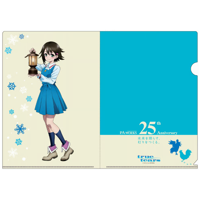 true tears」PA25thクリアファイル・ステッカーセット | parubooks