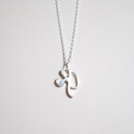 Kettiオリジナルイニシャルネックレス 〈R〉〜silver925〜