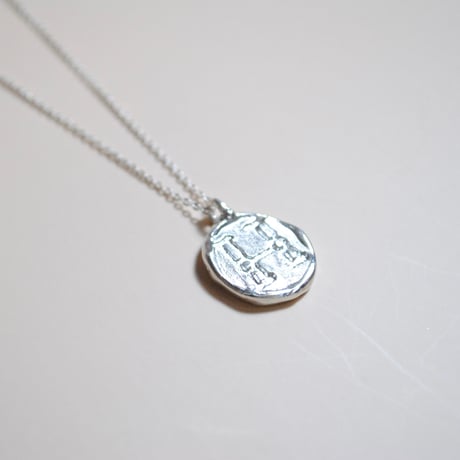 Kettiオリジナルコイン型イニシャルネックレス 〈H〉〜silver925〜