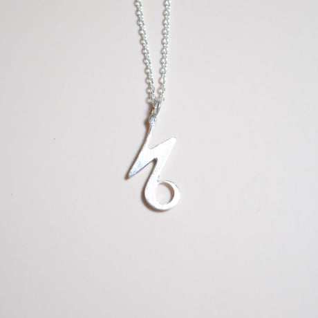 Kettiオリジナルイニシャルネックレス 〈N〉〜silver925〜