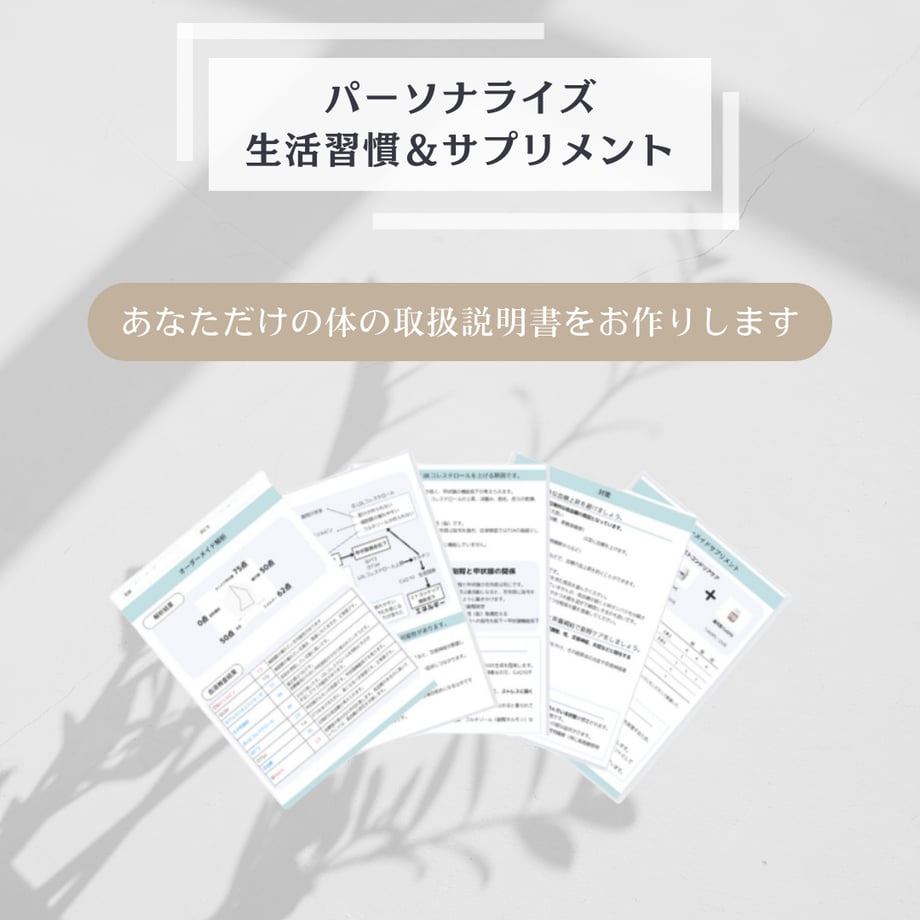 631ab165852d4422b6b60cee