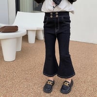 デニムフレアパンツ