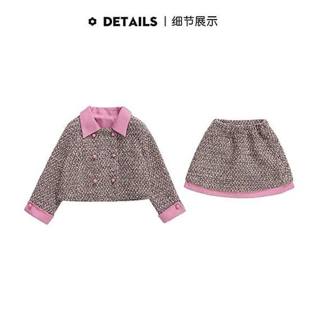 【即納品】tweed set up