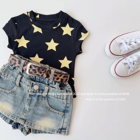 leopabelt denim pants