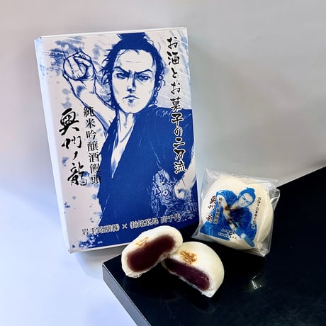 高千代 | STORES