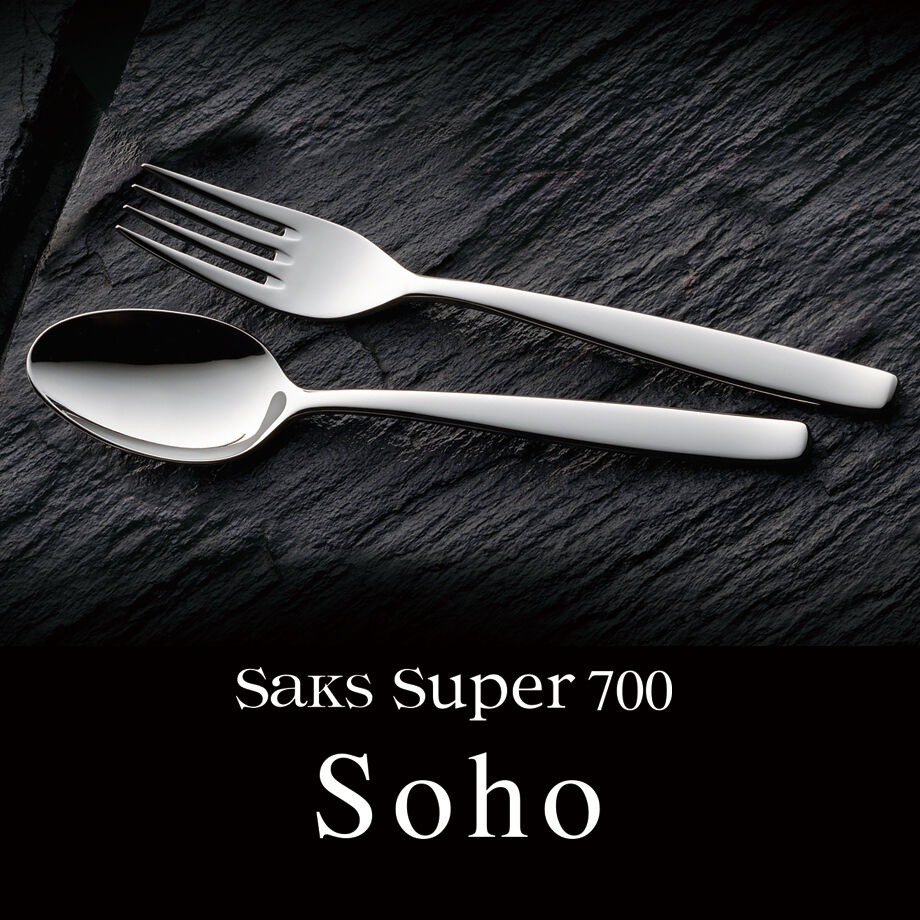 ケーキサーバーとフォークセット　DELUX DT 800 インドネシア製 ケーキサーバーとフォークセット DELUX DT 800 インドネシア製