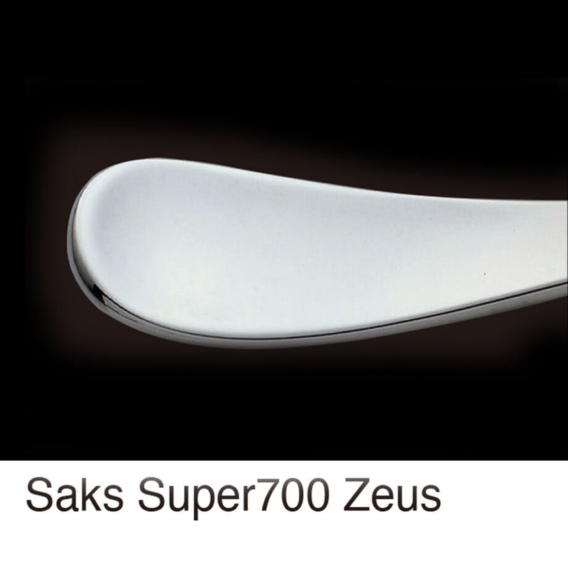 Saks Super700 ゼウス デザートフォーク | Niigata Collabo