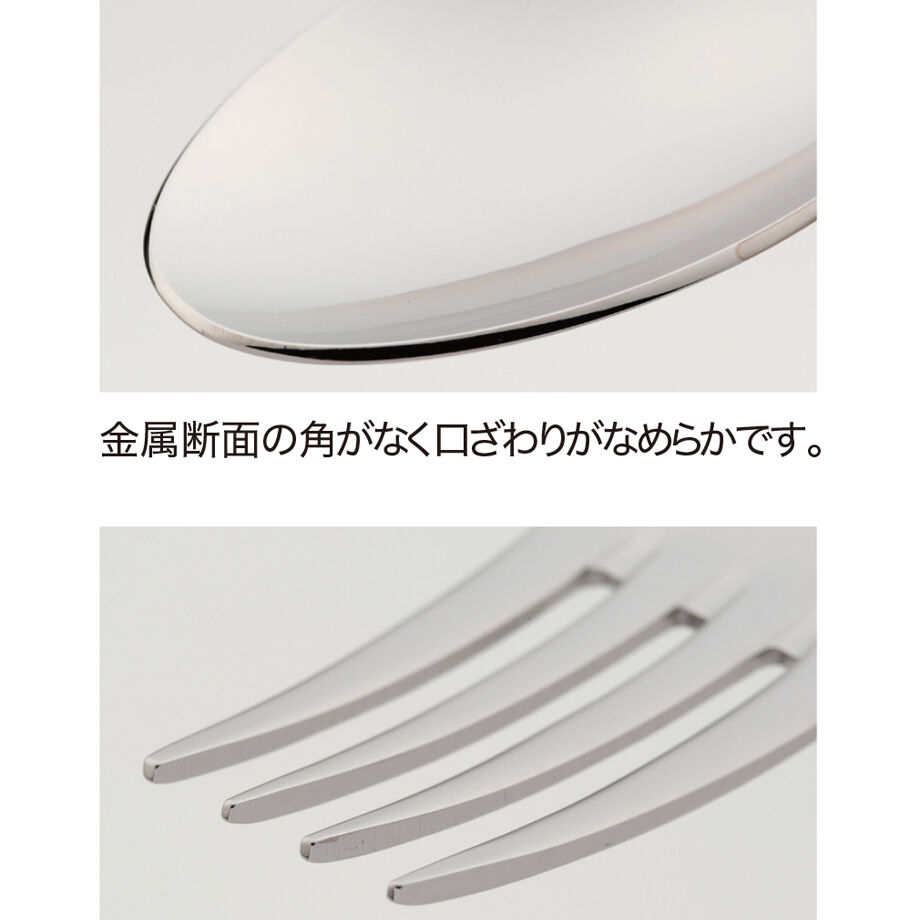 Saks super 700 ゼウス25pcs 【公式通販】