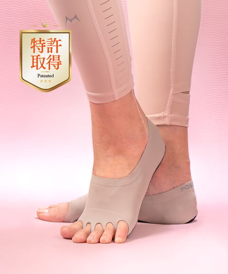 POSON Yoga Socks / beige