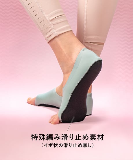POSON Yoga Socks / Mint