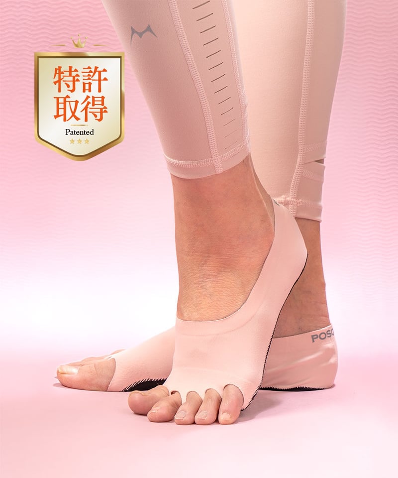 【専用4点セット】トゥソックス 5本指ソックス 滑り止め ヨガ ピラティス Toesox ヨガソックス 滑り止め靴下 5本指トゥソックス TOESOX