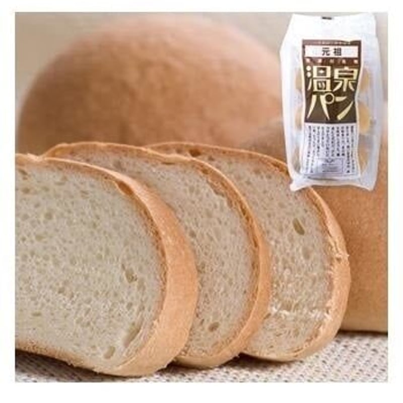 No3153 お得な80サイズ　焼きたてパン　パン詰め合わせ(^-^)