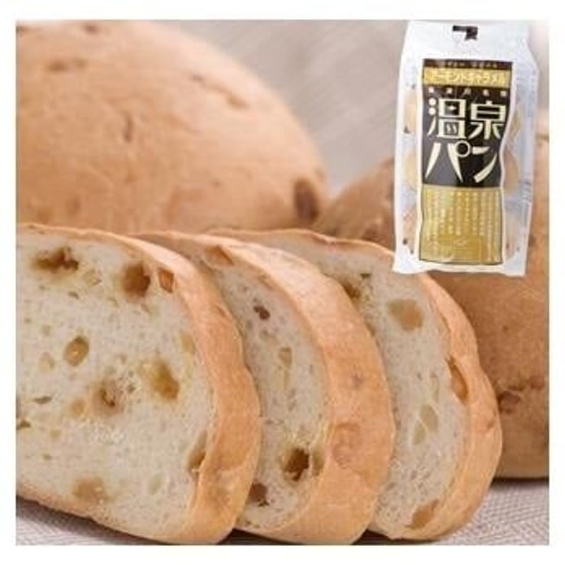 No3153 お得な80サイズ　焼きたてパン　パン詰め合わせ(^-^)