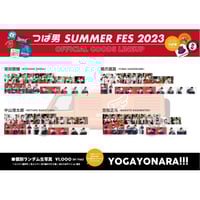 THE SUPER FRUIT】個別ランダム生写真 | つば男STORE