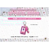 THESUPERFRUIT ペンライト 2nd Six-tuation Vol.Ⅱ ペンライト - シクストア【公式グッズショップ】