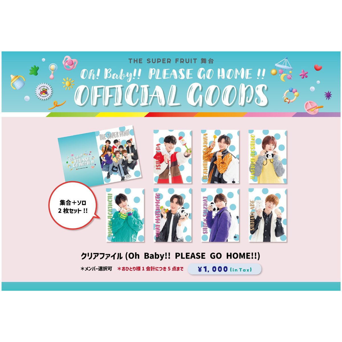 fit=scale-down,w=1200