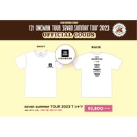 THE SUPER FRUIT WORLD 2024」フェイスタオル | つば男STORE