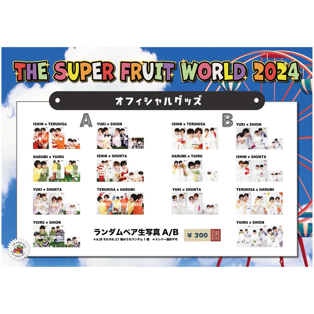 fit=scale-down,w=1200