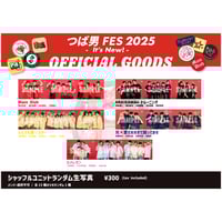 THE SUPER FRUIT WORLD 2025 in幕張メッセ」生写真セット | つば