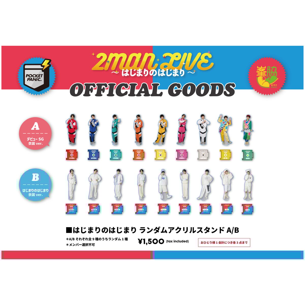 fit=scale-down,w=1200