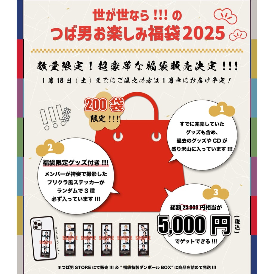 6778d1b08fe7181e7db83063