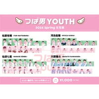 つば男YOUTH＆KIDS 2024 Spring 生写真