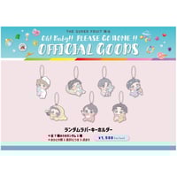 THE SUPER FRUIT🍏ランダムプリクラ風ステッカー | つば男STORE